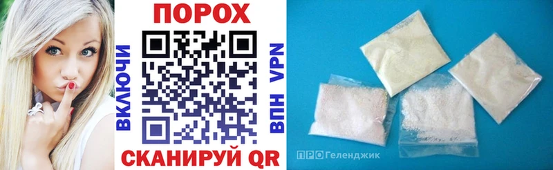 цена наркотик  Далматово  Амфетамин 97% 