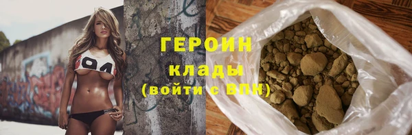 прущая мука Ладушкин