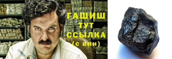 скорость mdpv Лиски