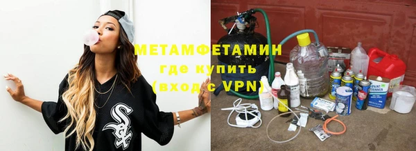 прущая мука Ладушкин