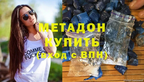 прущая мука Ладушкин