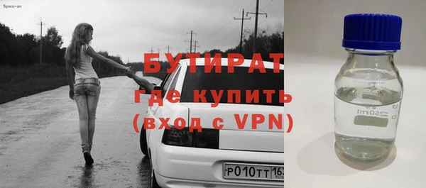 кокаин перу Липки