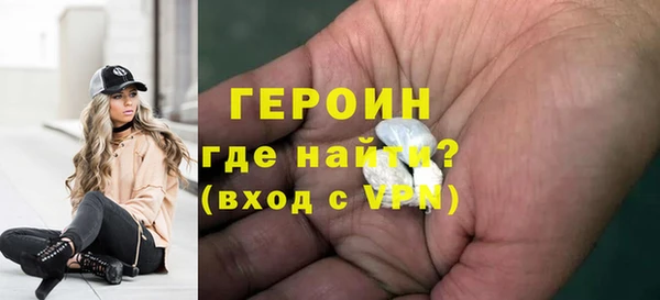 кокаин перу Липки