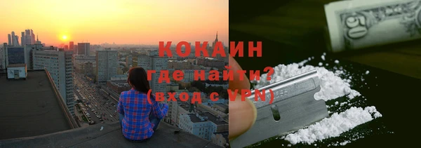 прущая мука Ладушкин