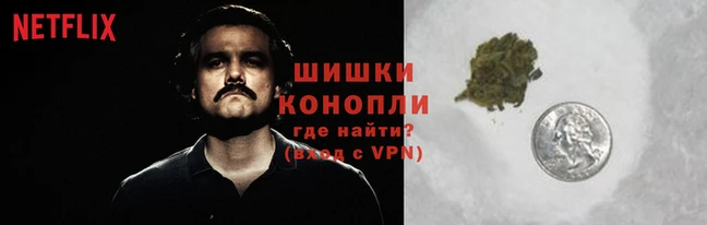 кокаин перу Липки