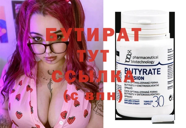 кокаин перу Липки
