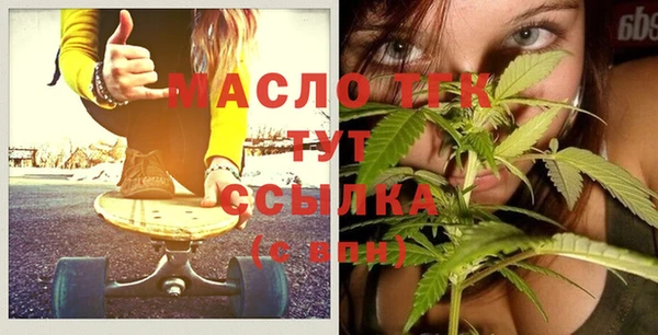 ECSTASY Великий Новгород