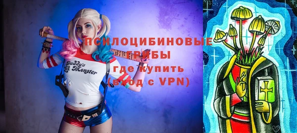 кокаин перу Липки