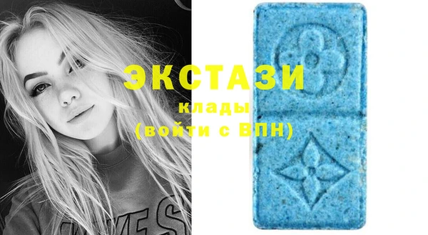 прущая мука Ладушкин