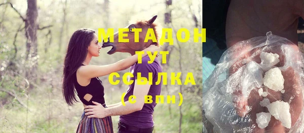 гашик Лабытнанги