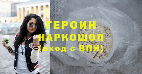 прущая мука Ладушкин