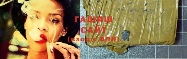 кокаин перу Липки