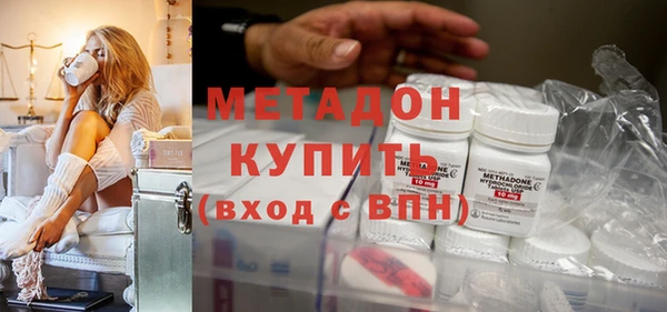 прущая мука Ладушкин
