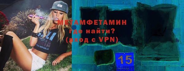 скорость mdpv Лиски