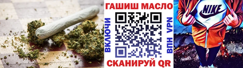 маркетплейс наркотические препараты  Далматово  Дистиллят ТГК вейп 